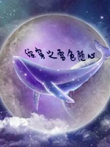春动莲房