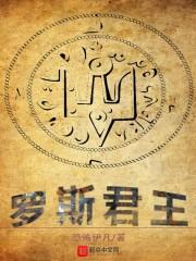血液浓稠怎么办