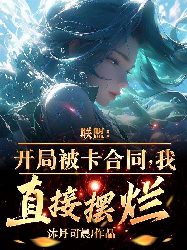 萧萧梧叶送寒声的意思