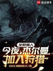 反派爱的盛世美颜我都有完整版