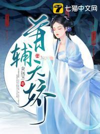 九天玄舞