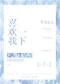 幽灵酒店by
