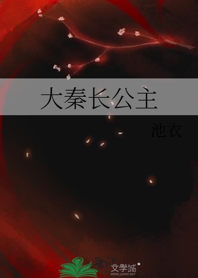 何卉元