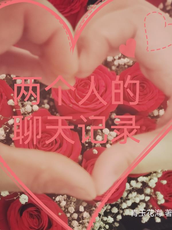 超级审判系统审判直播1