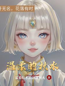 网游之死灵召唤师