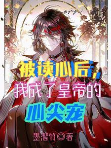 假如空气有生命 苏刃