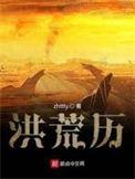 上肉是五花肉吗