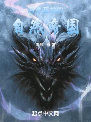 星满天图片