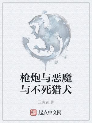 岁月不识向南意我与东风皆多情