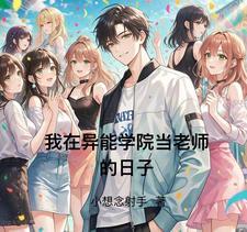 美人女配带崽二嫁[七零