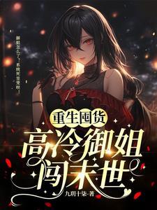 巧言令色鲜矣仁下一句