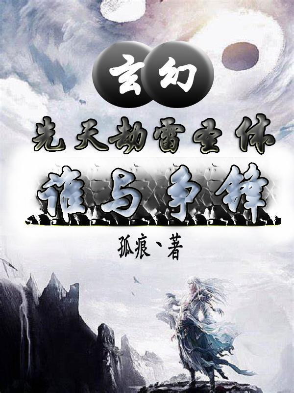彩虹彼端 眉如黛