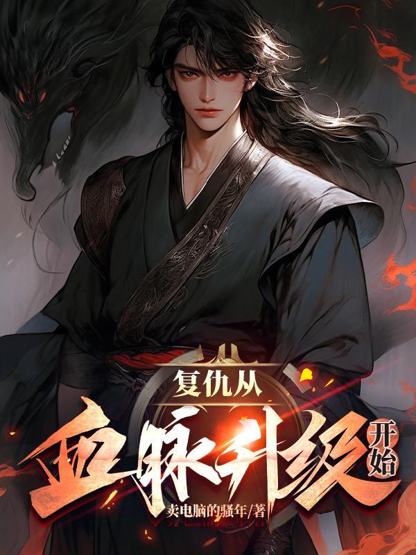 彩虹彼端歌词