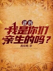 女主她逃婚了免费阅读