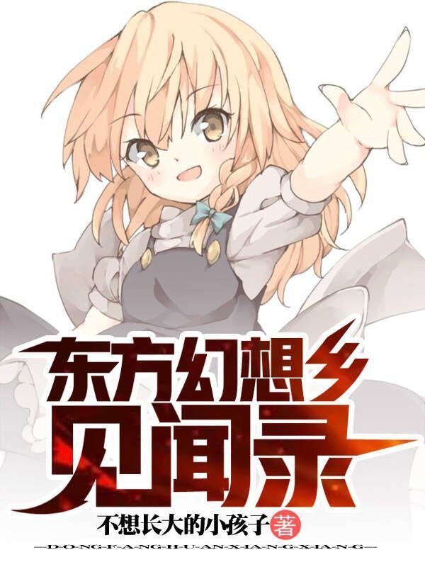 塔的拼音