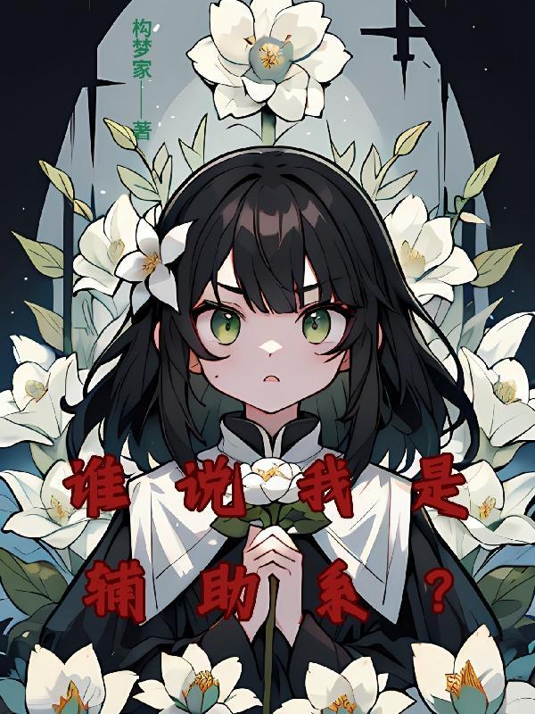 塔斯汀