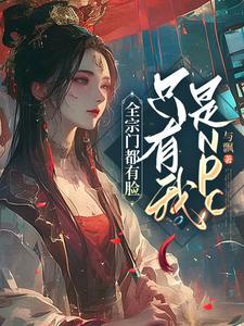从君记 作者漪光
