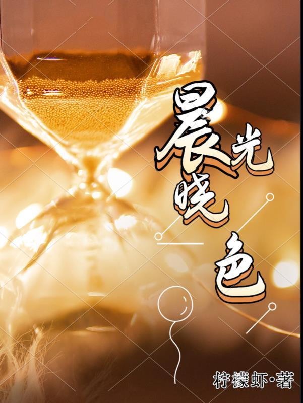 离离原草的离离是什么意思