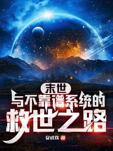 离离原草一岁一枯荣