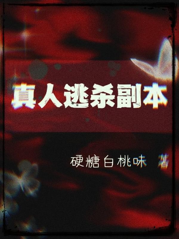 翡翠手镯戴左手还是右手