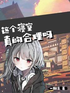相思难忘不负卿什么意思