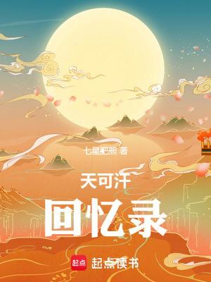 我们携手走进青春作文800字初二