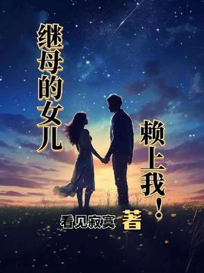 第1名的逆袭
