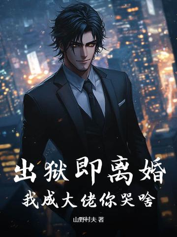 我若不在