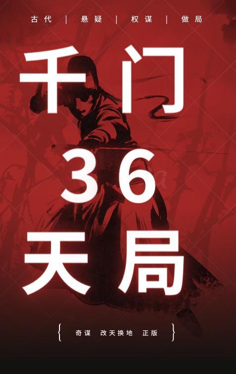 我若在你心上全文完整