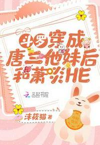 我若在你心上的经典句子