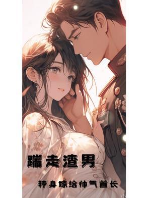 大葬日和小葬日