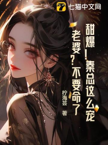 秋燥是什么意思
