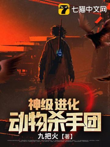 对你宠不完