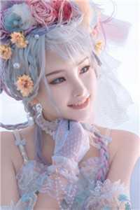 末路囚花免费阅读