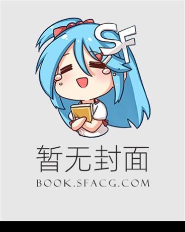 温水煮女神怎么刷钱