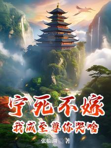 乱紫夺朱是淮上的文么