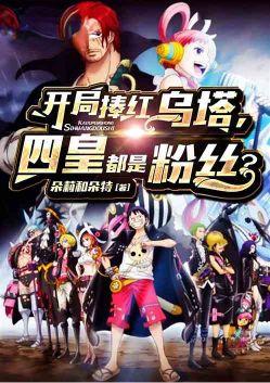 以后之后