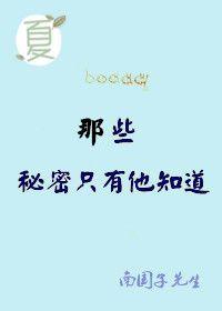紫藤萝花语