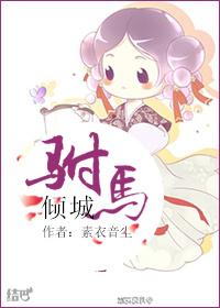 紫藤萝瀑布是几年级的课文